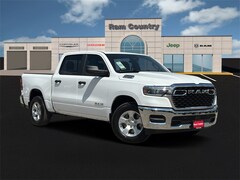 2025 Ram 1500 TRADESMAN CREW CAB 4X2 5'7 BOX Pickup