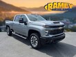  Chevrolet Silverado 2500 HD