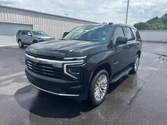 2025 Chevrolet Tahoe LS SUV