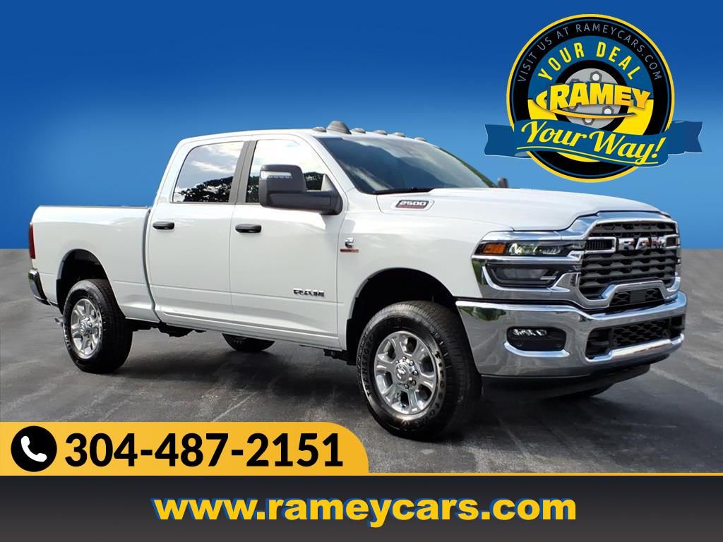 2026 Ram 2500 Pickup 
