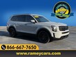  Kia Telluride
