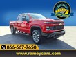  Chevrolet Silverado 2500 HD