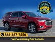  Chevrolet Traverse