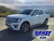  Ford Expedition MAX