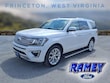  Ford Expedition