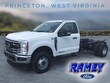 Ford F-350 Super Duty