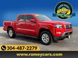  Nissan Frontier