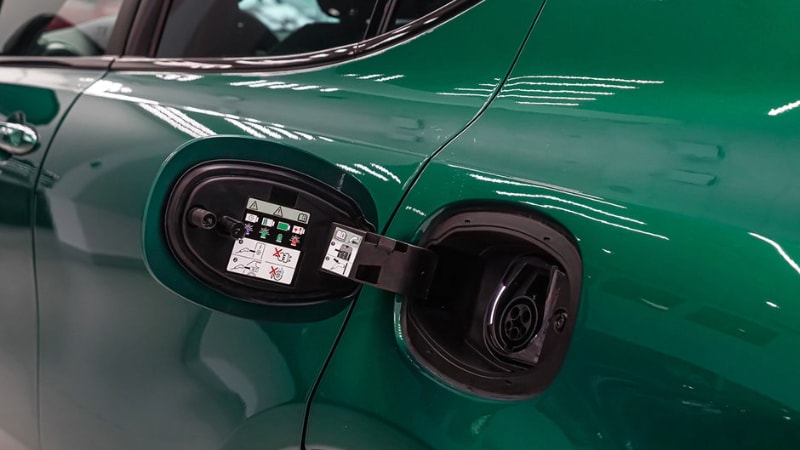 2025 Alfa Romeo Tonale Charging Port