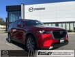 Mazda CX-90