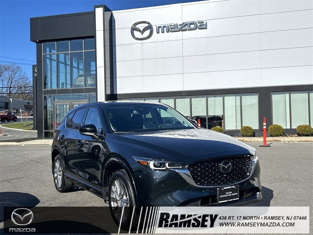 2025 Mazda CX-5 S Premium Plus package's photo