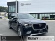  Mazda CX-90
