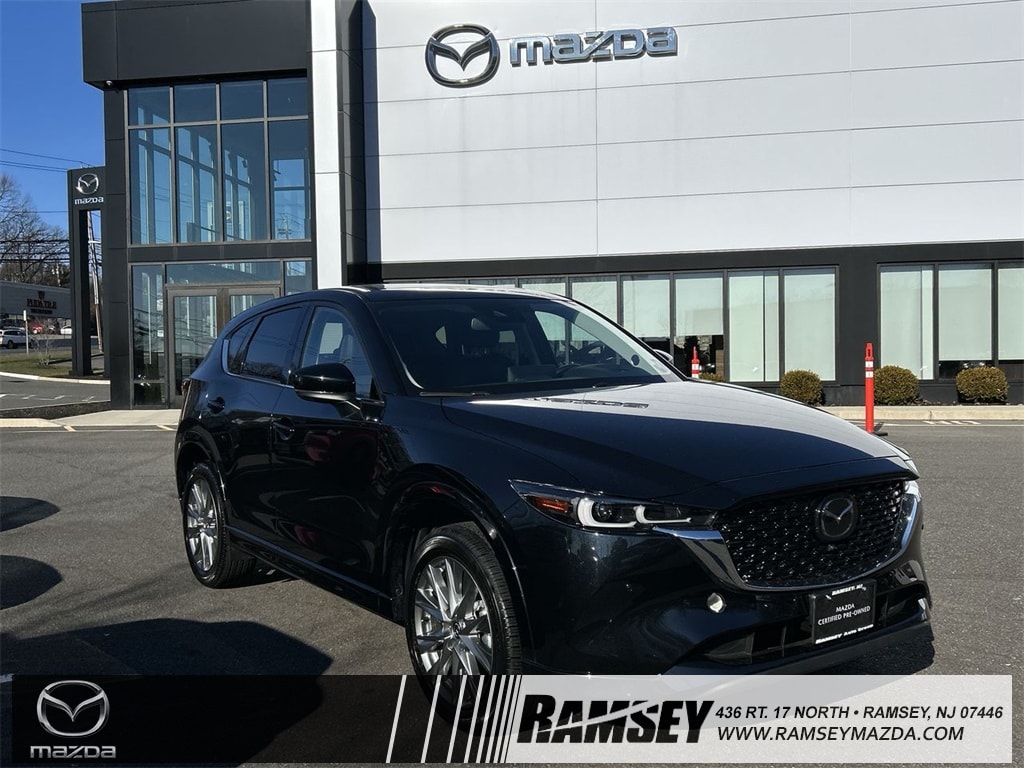 2025 Mazda CX-5 S Premium Plus package's photo