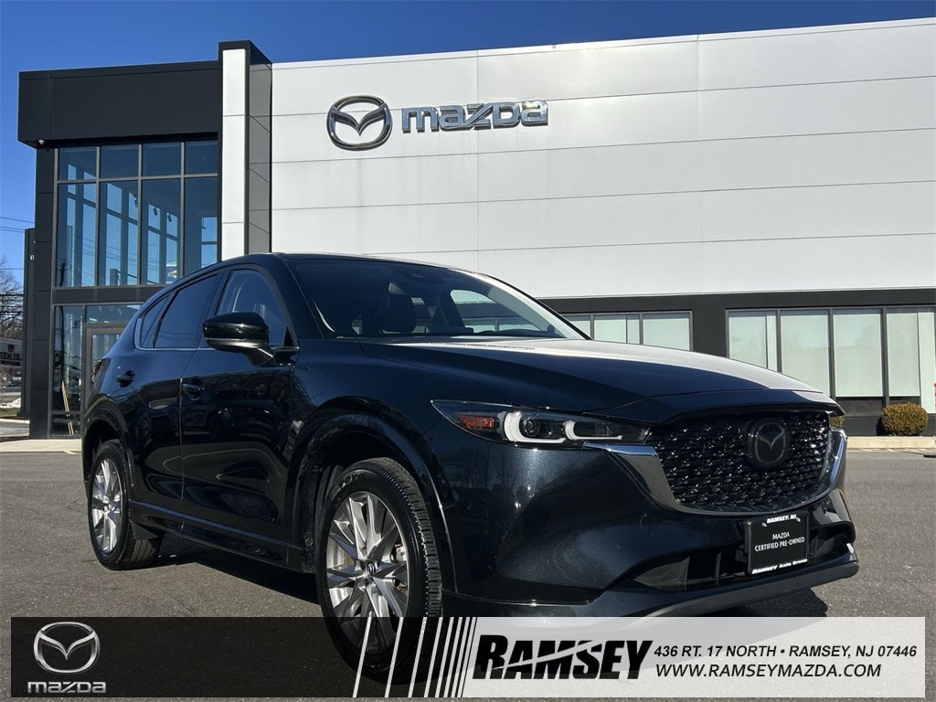 2024 Mazda CX-5 Base's photo