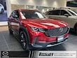  Mazda CX-50