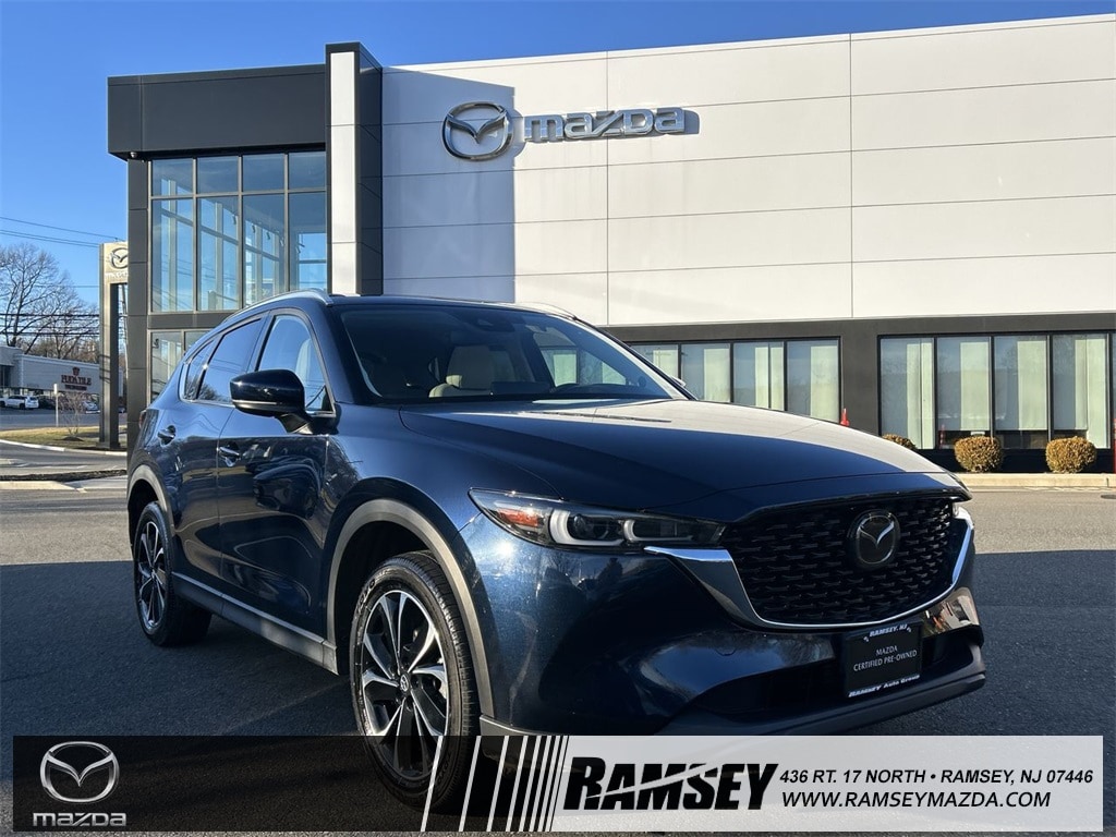 2023 Mazda CX-5 Base's photo