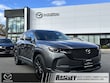  Mazda CX-50