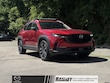  Mazda CX-50