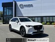  Mazda CX-90 Plug-In Hybrid