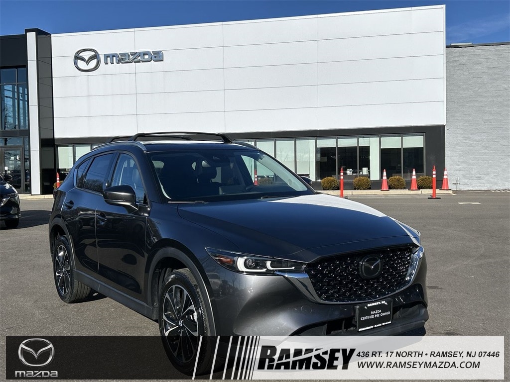 2023 Mazda CX-5 Base's photo