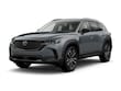 Mazda CX-50