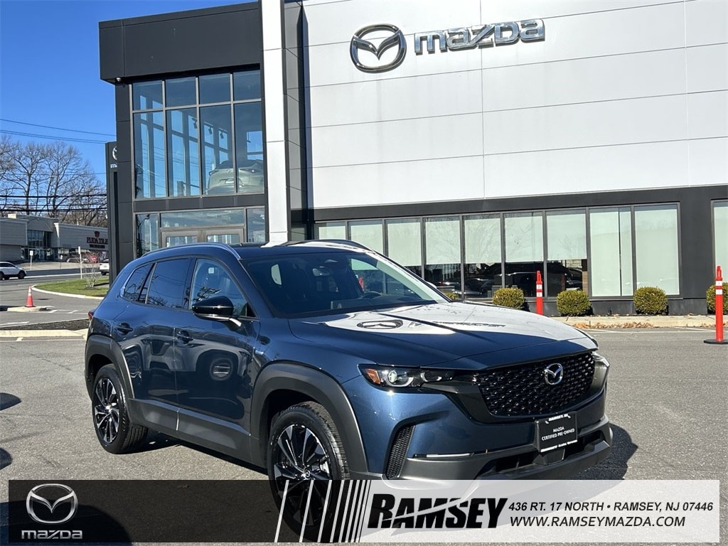 2025 Mazda CX-50 Premium Plus's photo