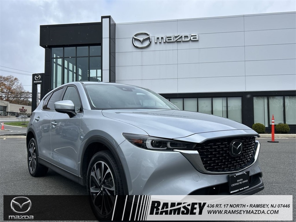 2023 Mazda CX-5 S Premium Plus package's photo