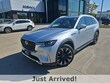 Mazda CX-90 Phev