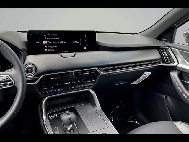 Thumbnail: 2026 Mazda CX-90 - 7