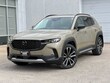  Mazda CX-50