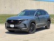 Mazda CX-50 Hybrid