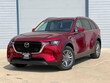 Mazda CX-90 Plug-In Hybrid