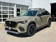  Mazda CX-70