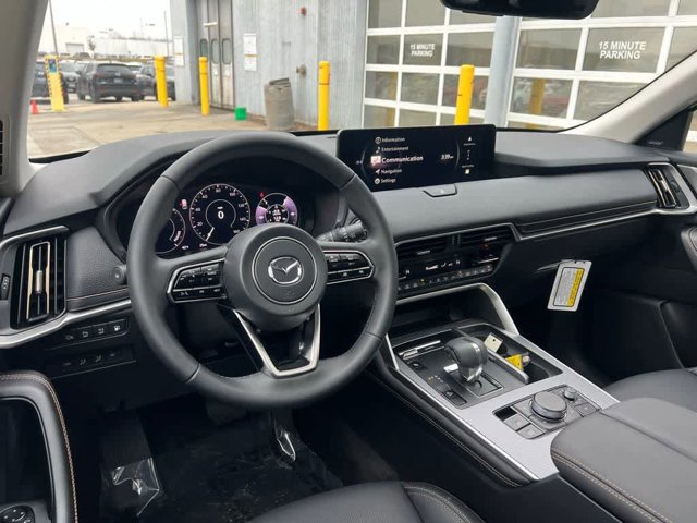 Thumbnail: 2026 Mazda CX-90 - 25