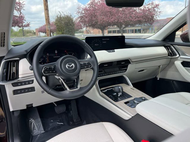Thumbnail: 2026 Mazda CX-90 - 26