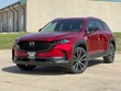  Mazda CX-50
