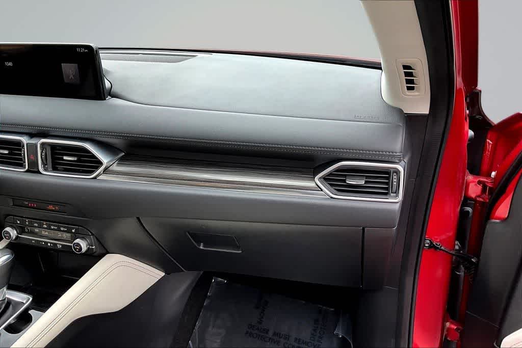 Thumbnail: 2023 Mazda CX-5 - 15