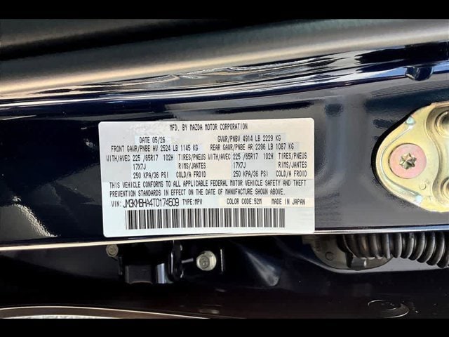 2026 Mazda CX-5 S Select - Photo 13