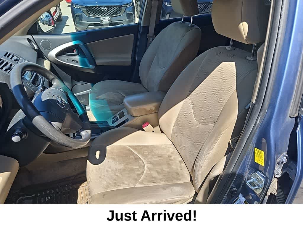 View 11