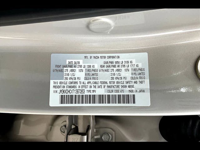 Thumbnail: 2026 Mazda CX-90 - 12