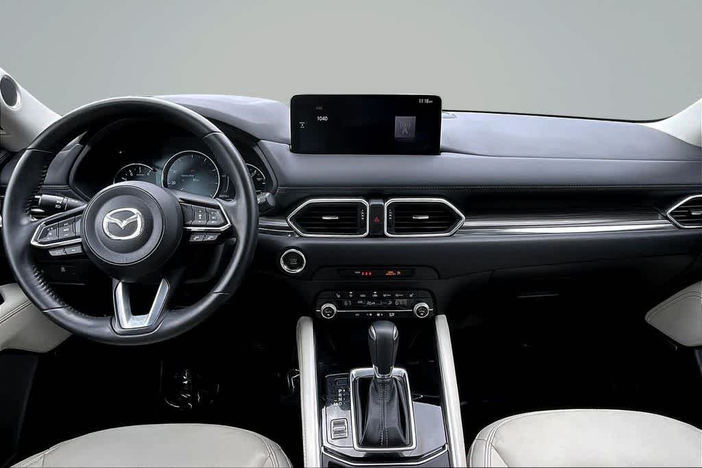 Thumbnail: 2023 Mazda CX-5 - 14