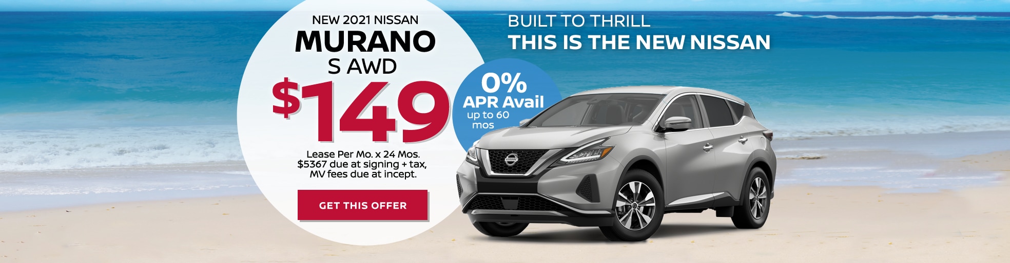 New Nissan and Used Cars For Sale in Upper Saddle River Bergen County