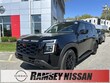 Nissan Armada