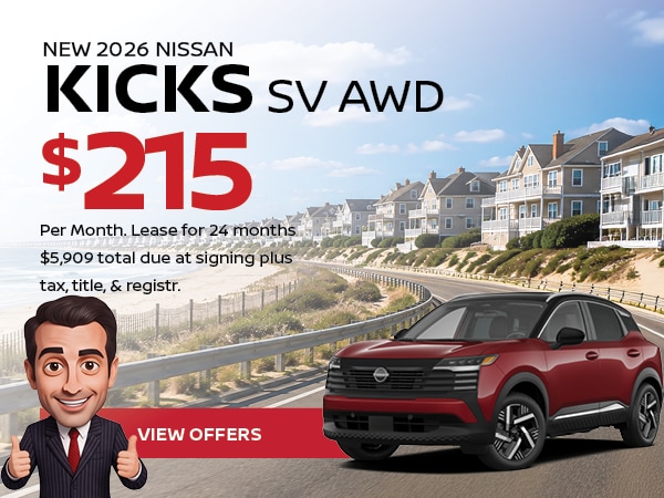 2026 Nissan Z Lease Deals Near Mahwah, NJ | RAMSEY NISSAN NJ
