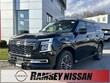  Nissan Armada