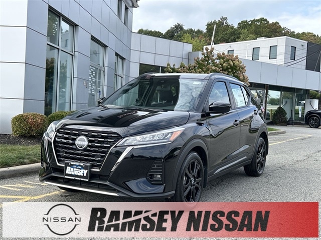 2024 Nissan Kicks