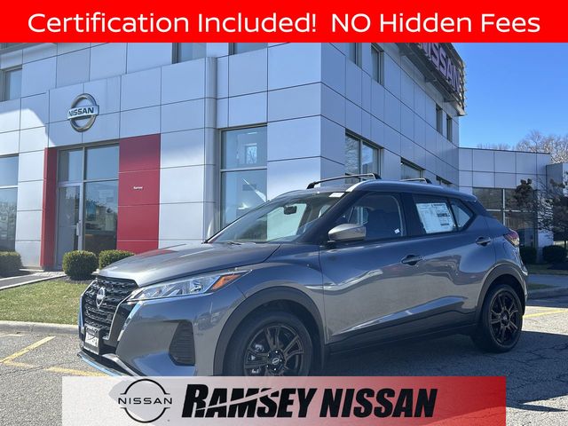 2024 Nissan Kicks 1.6 SV's photo