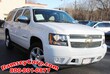  Chevrolet Suburban 1500