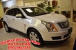  CADILLAC SRX
