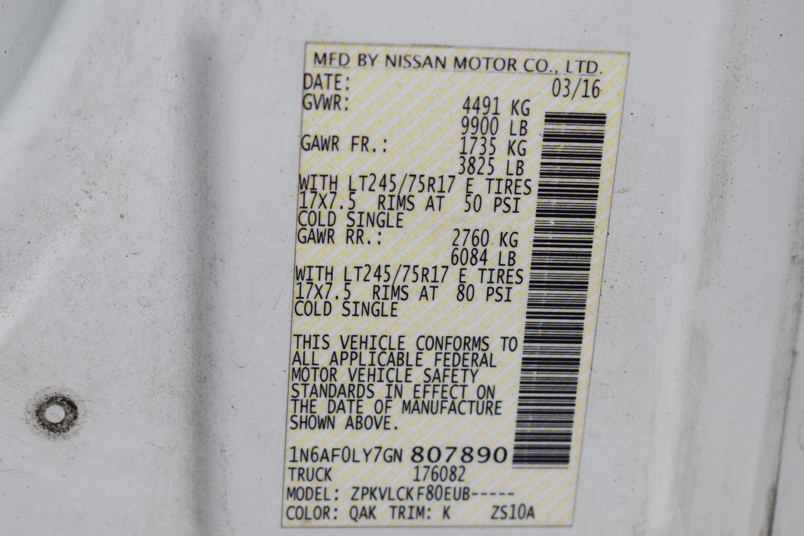 2016 Nissan NV Cargo S - Photo 55