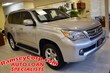  LEXUS GX 460